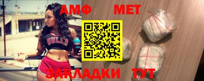 бутик Бузулук