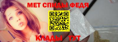 каннабис Кандалакша