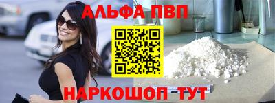 ПСИЛОЦИБИНОВЫЕ ГРИБЫ Камышлов