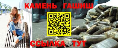 альфа пвп VHQ Канаш