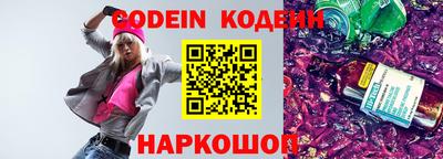 гидропоника Бугуруслан