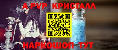 каннабис Кандалакша