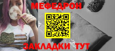 альфа пвп VHQ Канаш
