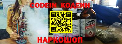 ПСИЛОЦИБИНОВЫЕ ГРИБЫ Камышлов