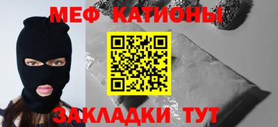 каннабис Кандалакша