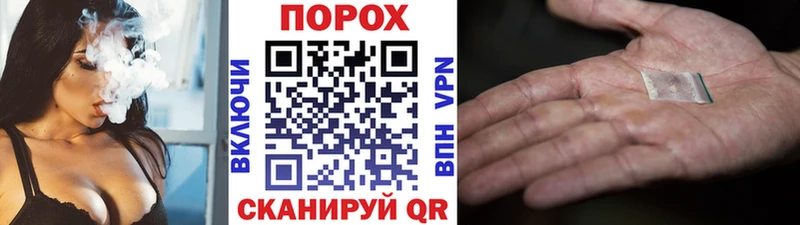 МЕТАМФЕТАМИН винт  Люберцы 