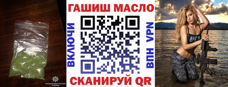 Дистиллят ТГК вейп  Люберцы 