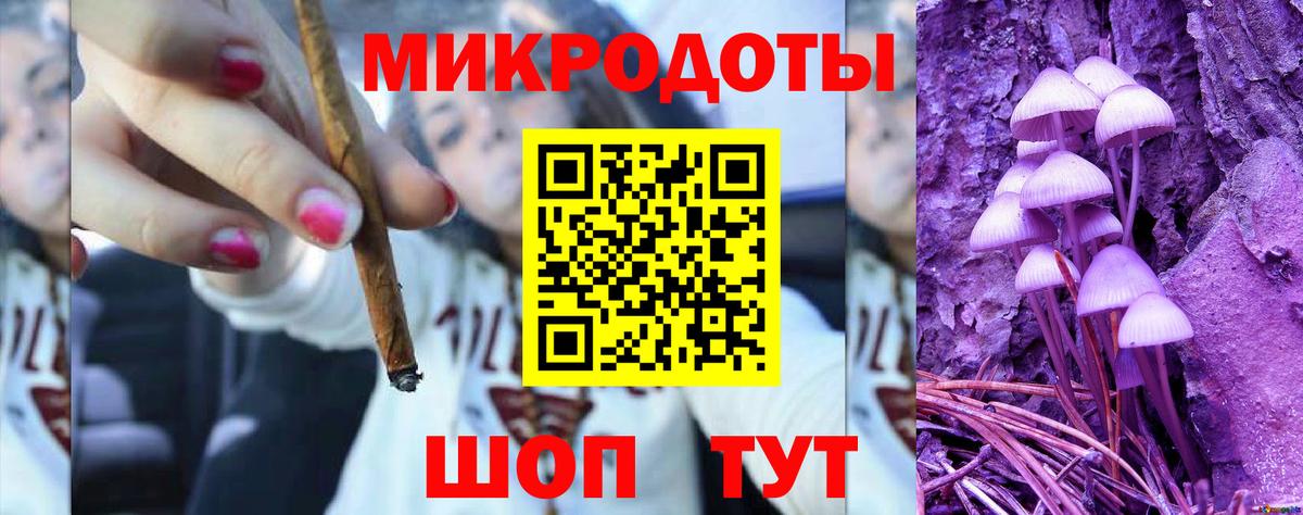 Галлюциногенные грибы MAGIC MUSHROOMS Люберцы