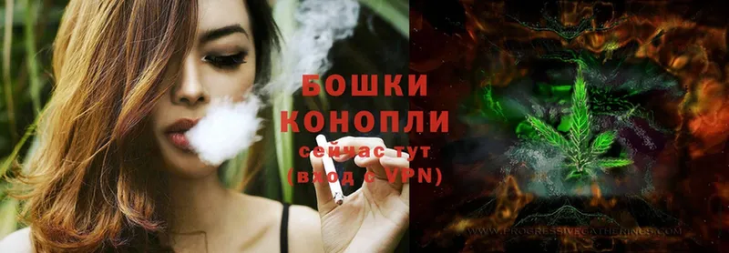 Бошки Шишки LSD WEED  Люберцы 