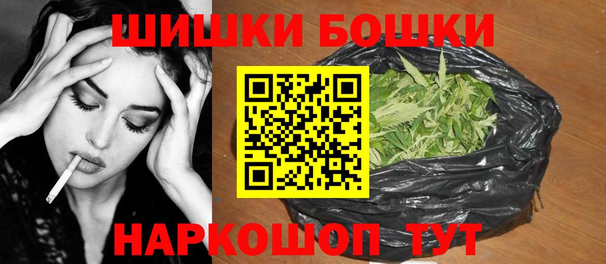 Каннабис VHQ Люберцы